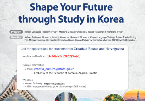Stipendije Republike Koreje za diplomske studije