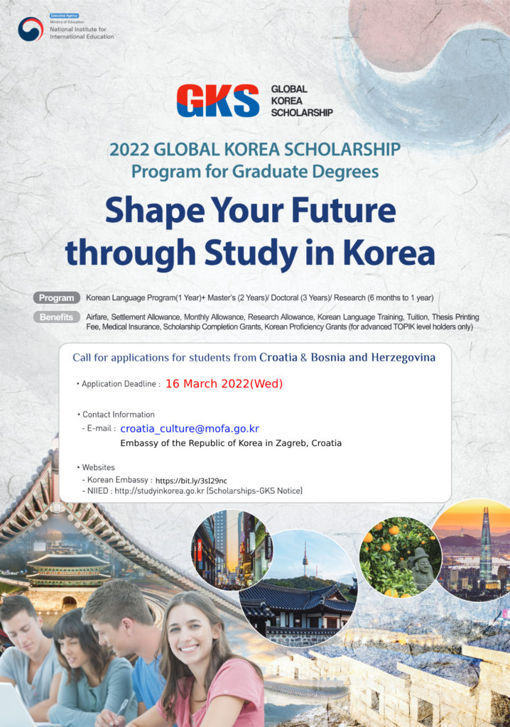 Stipendije Republike Koreje za diplomske studije