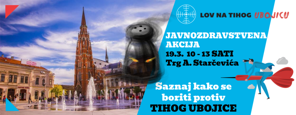 „Lov na tihog ubojicu“ – Poziv za sudjelovanje na javnozdravstvenoj akciji 19. ožujka 2022.