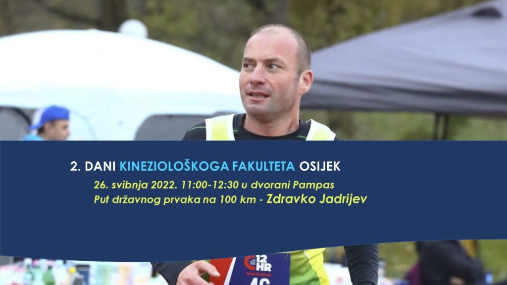Gostujuće predavanje