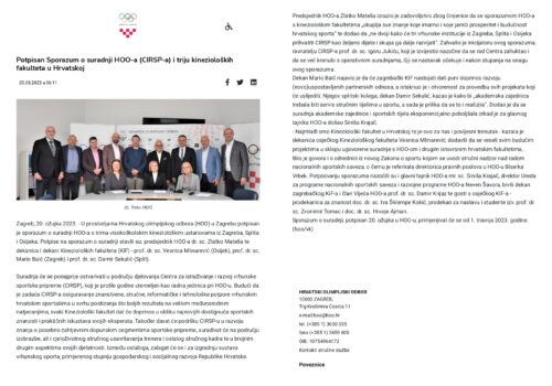 Potpisan Sporazum o suradnji HOO-a (CIRSP-a) i triju kinezioloških fakulteta u Hrvatskoj