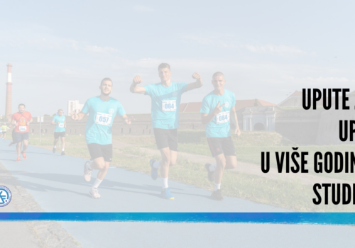 UPISI U VIŠE GODINE STUDIJA TE UPISI PONAVLJAČKE GODINE U AKADEMSKOJ GODINI 2023./2024.