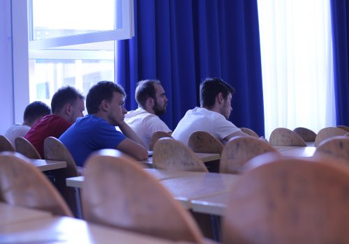 Natječaj za upis na sveučilišni diplomski studij Kineziološka edukacija