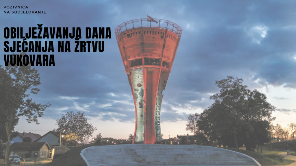 Pozivnica  na sudjelovanje Obilježavanja Dana sjećanja na žrtvu Vukovara