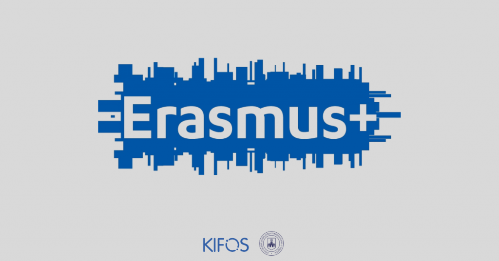 DODATNI NATJEČAJ ZA ERASMUS+ KA1 MOBILNOST STUDENATA ZA STRUČNU PRAKSU