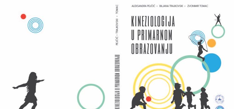 Poziv na promociju knjige „Kineziologija u primarnom obrazovanju“