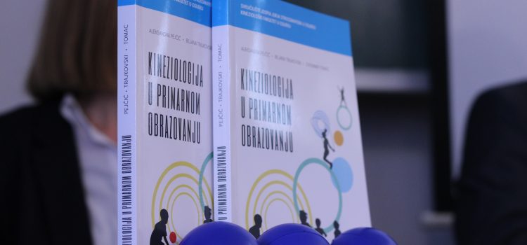 Promocija sveučilišnog udžbenika „Kineziologija u primarnom obrazovanju“