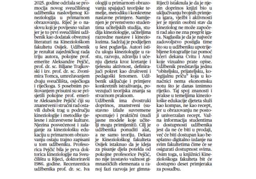 Sveučilišni glasnik br. 118 – studeni 2025